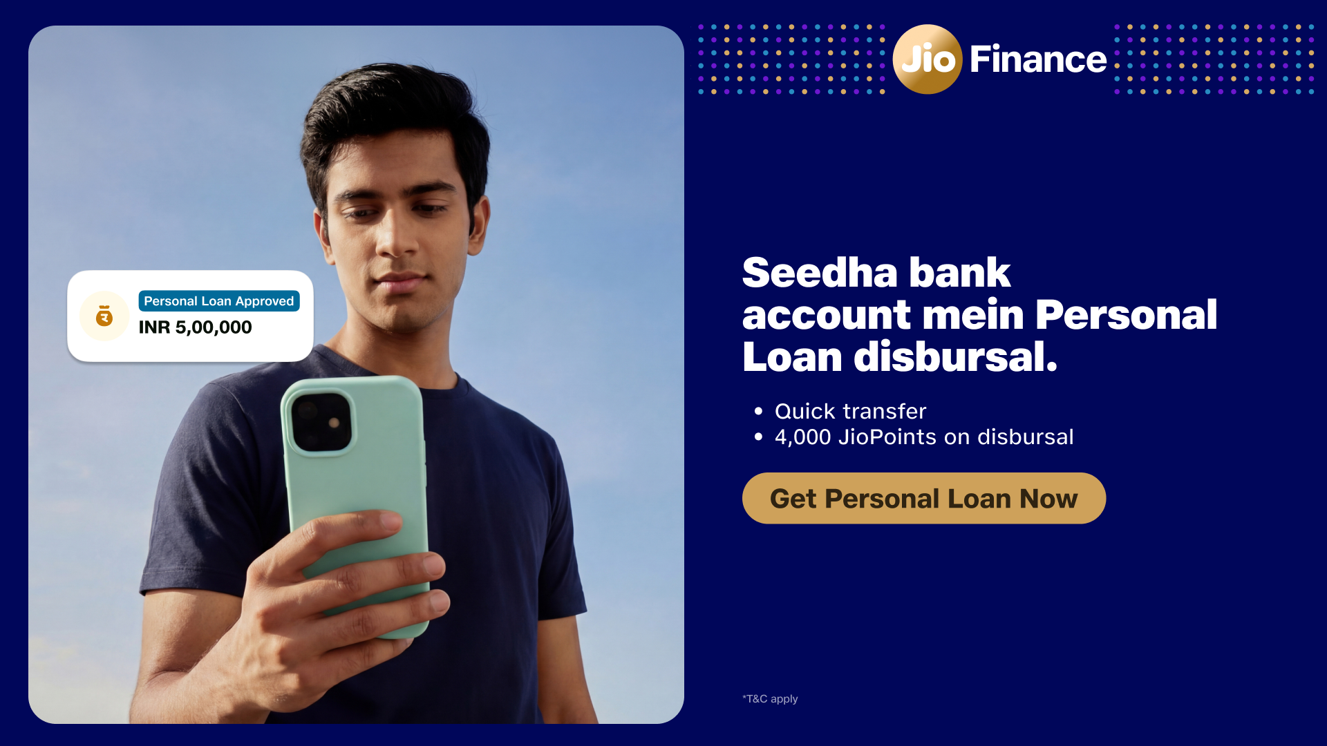 JioFinance Facebook ad