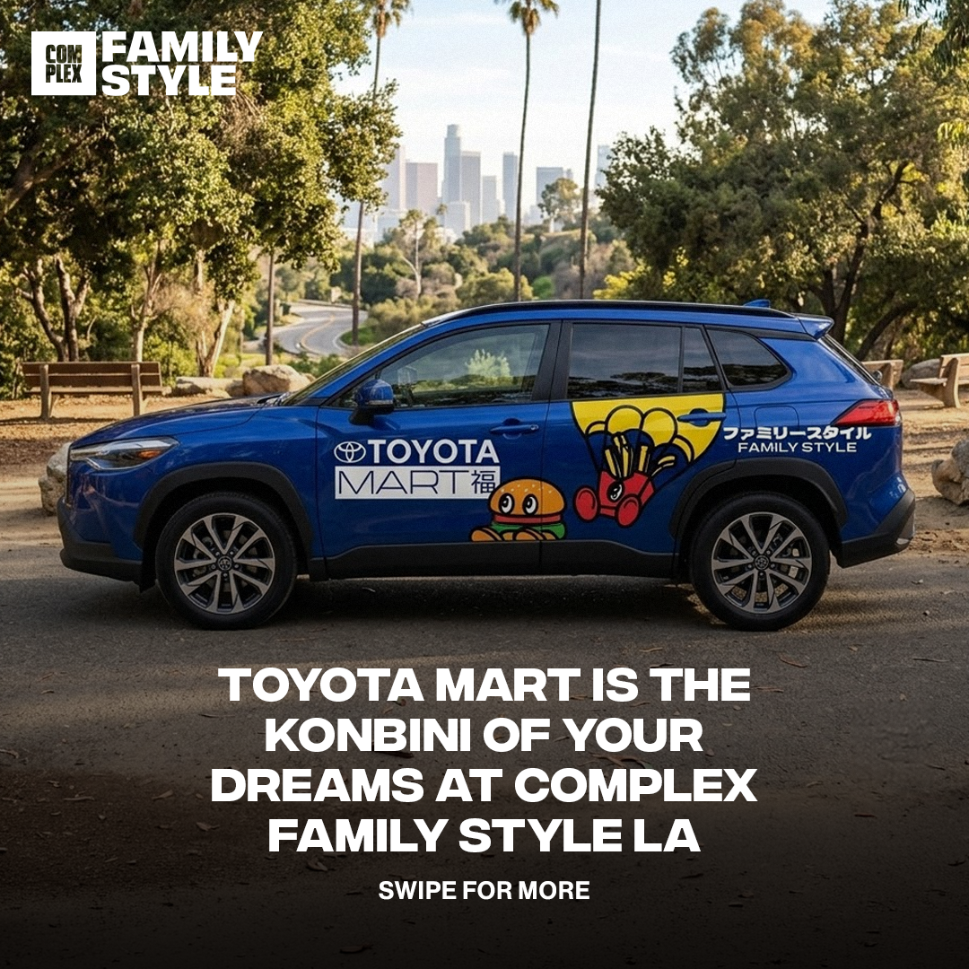 Complex Facebook ad: Get the viral konbini experience
