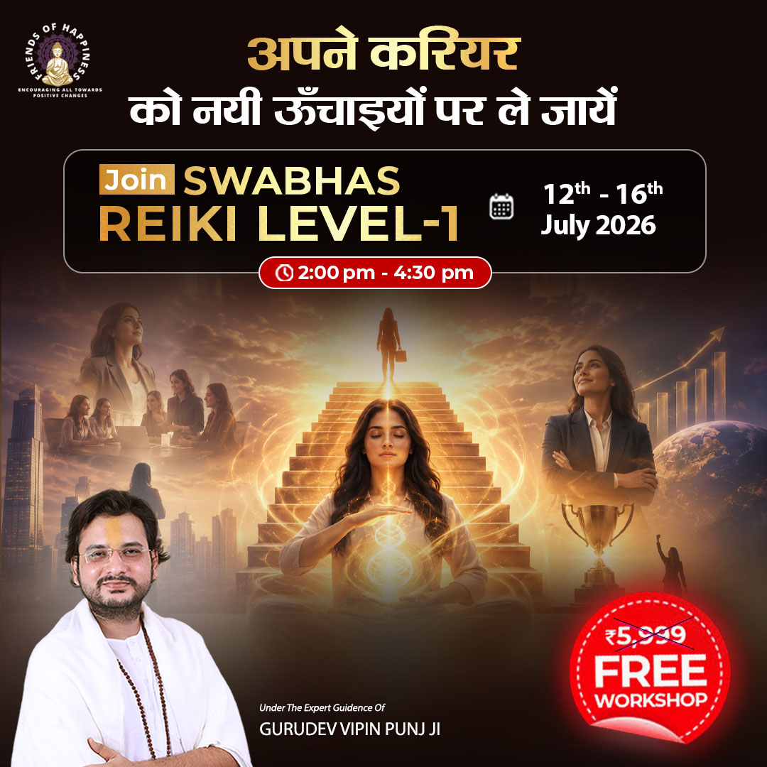Friends of Happiness Facebook ad: Reiki Level-1 Workshop (FREE)