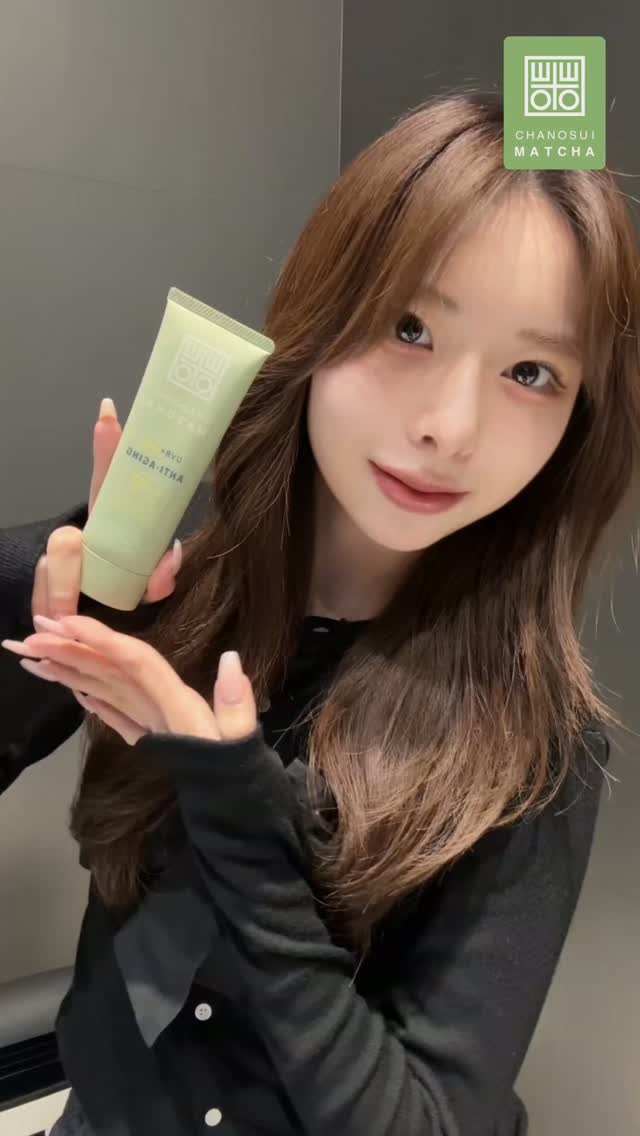 Cosmetex Roland Türkiye Facebook ad: Japon güzellik felsefesinin zarafetinden ilham alan Cha No…