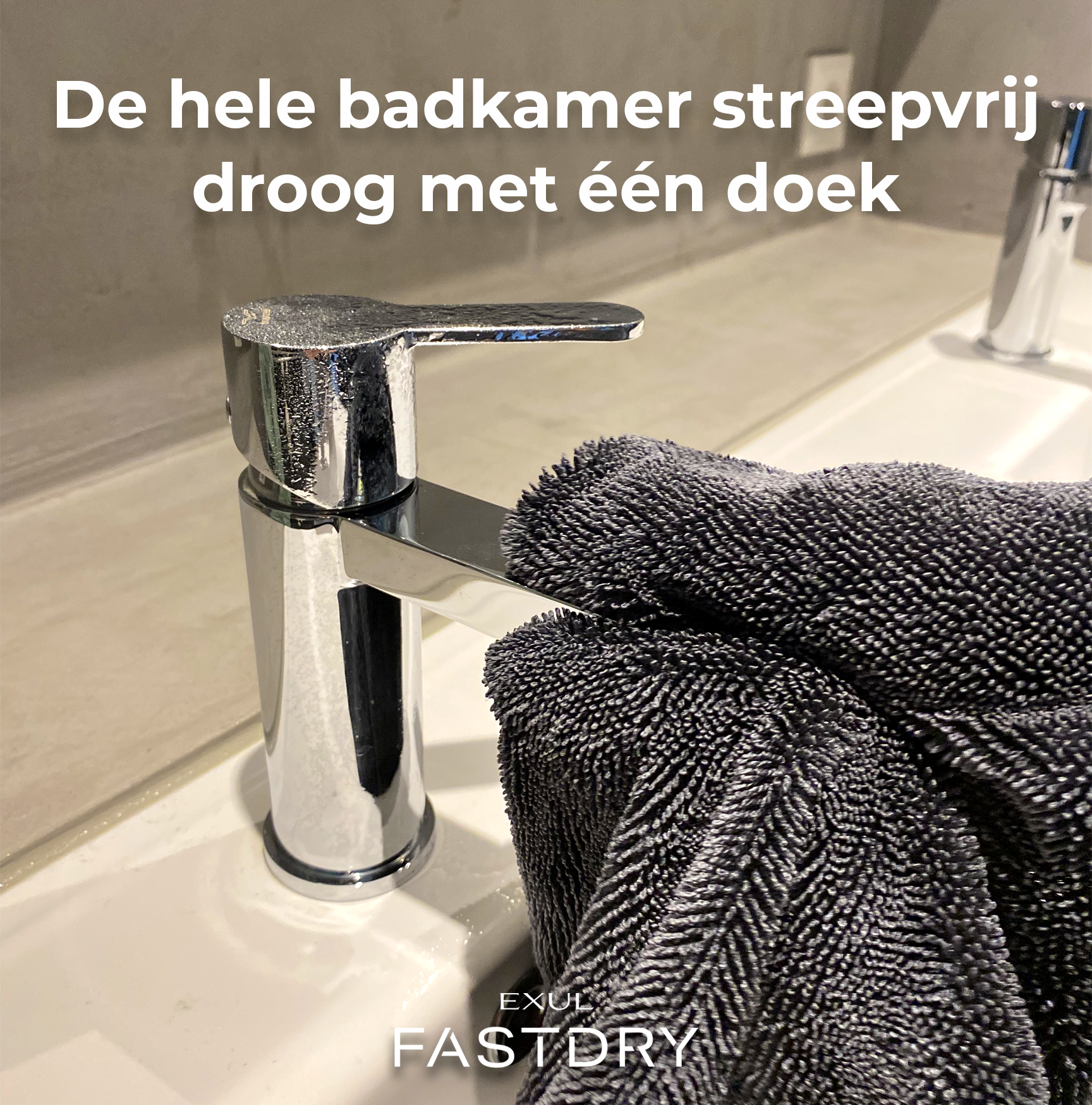 exulsanitair Facebook ad