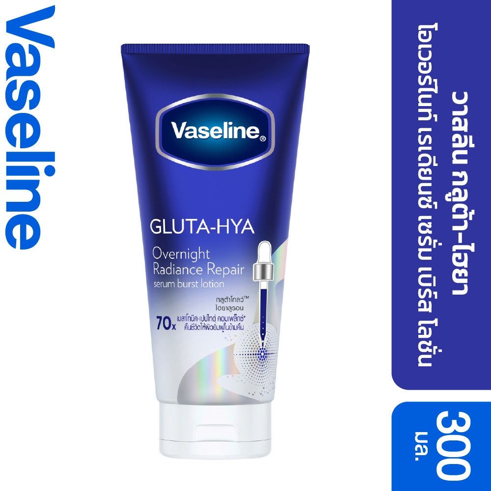 Vaseline Facebook ad