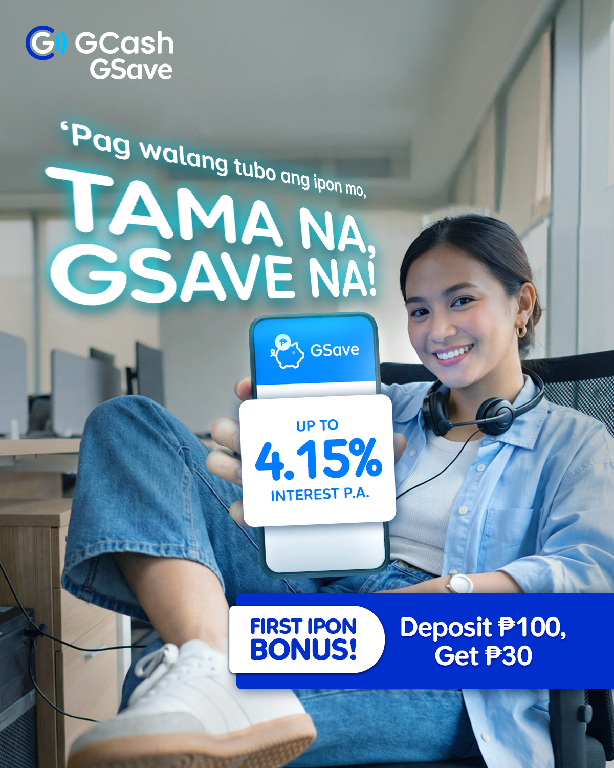 GCash Facebook ad