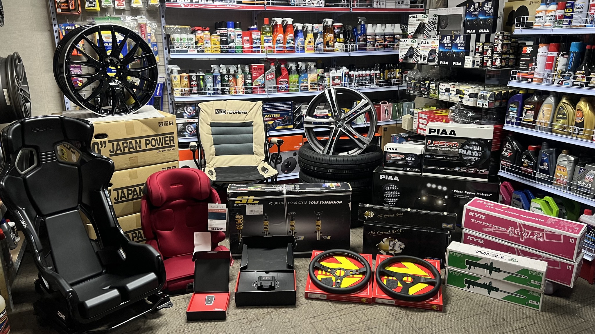 PartsPro Facebook ad: Upgrade your ride today!