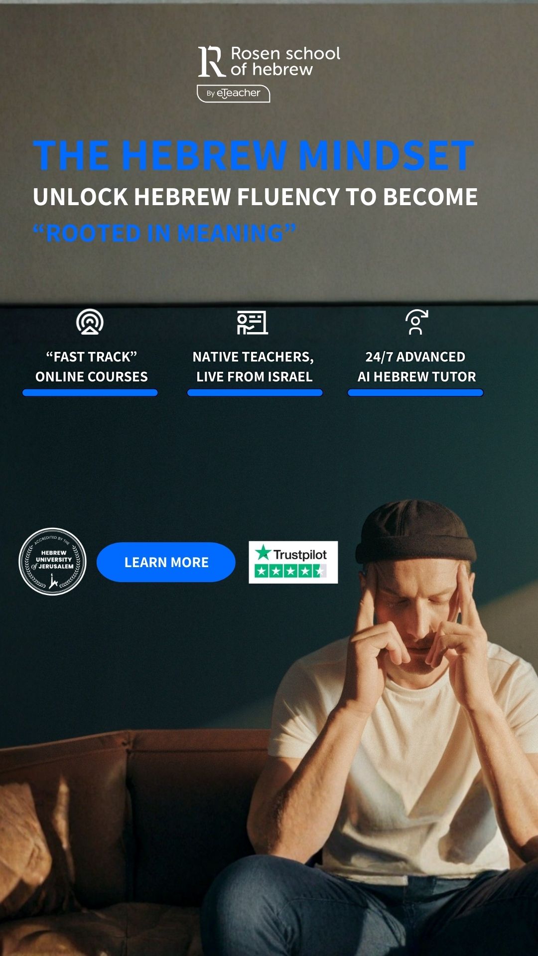 Rosen School of Hebrew Facebook ad