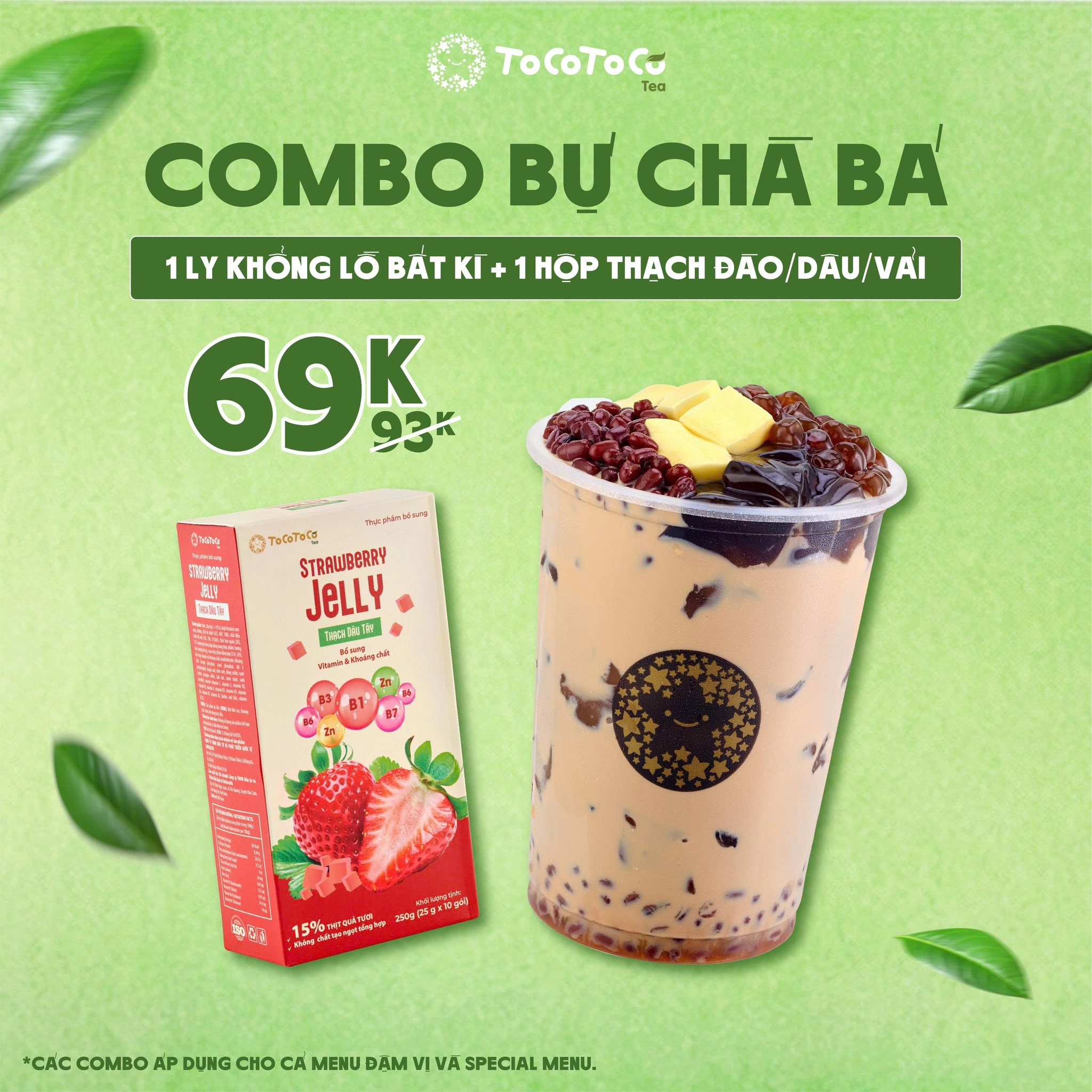 ToCoToCo Bubble Tea Facebook ad
