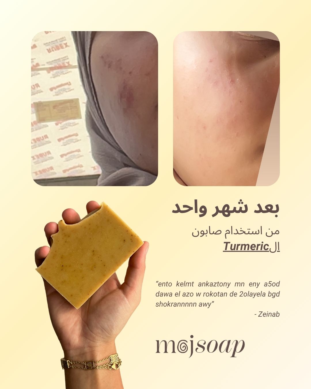 moj soap Facebook ad