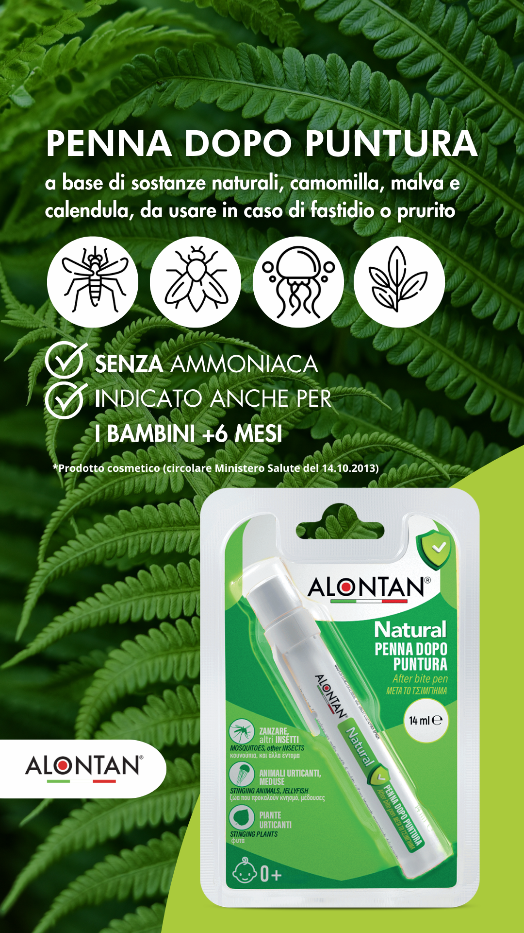Alontan Facebook ad from Apr 1, 2026