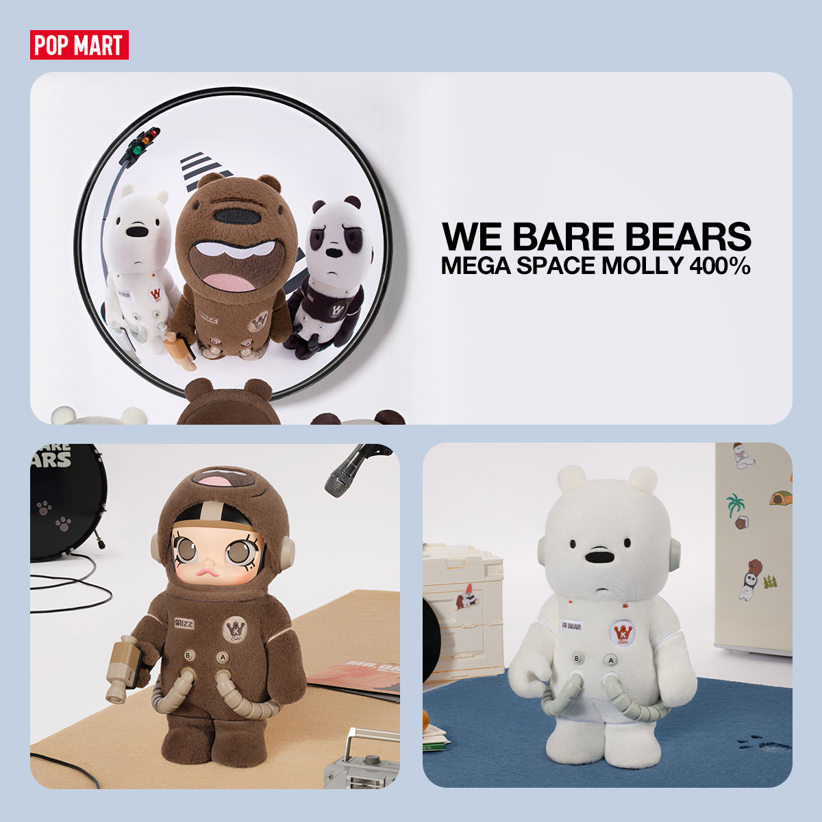 POP MART US Facebook ad