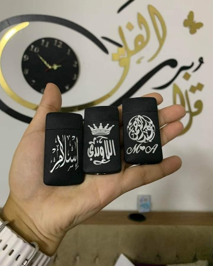 Gifts Club Facebook ad: ولاعه حفر ليزر بأى اسم تحبوه