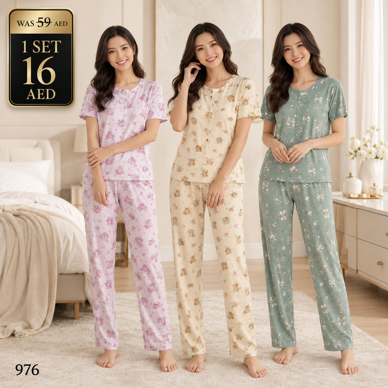Wholesale Dubai Facebook ad: Chat with us
