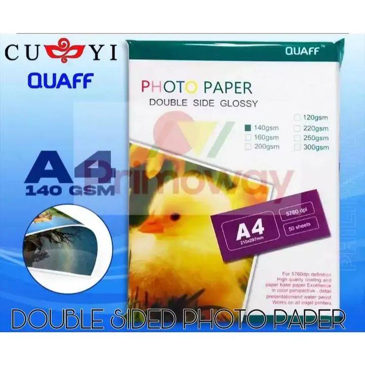 Primoway- Office Supplies Facebook ad
