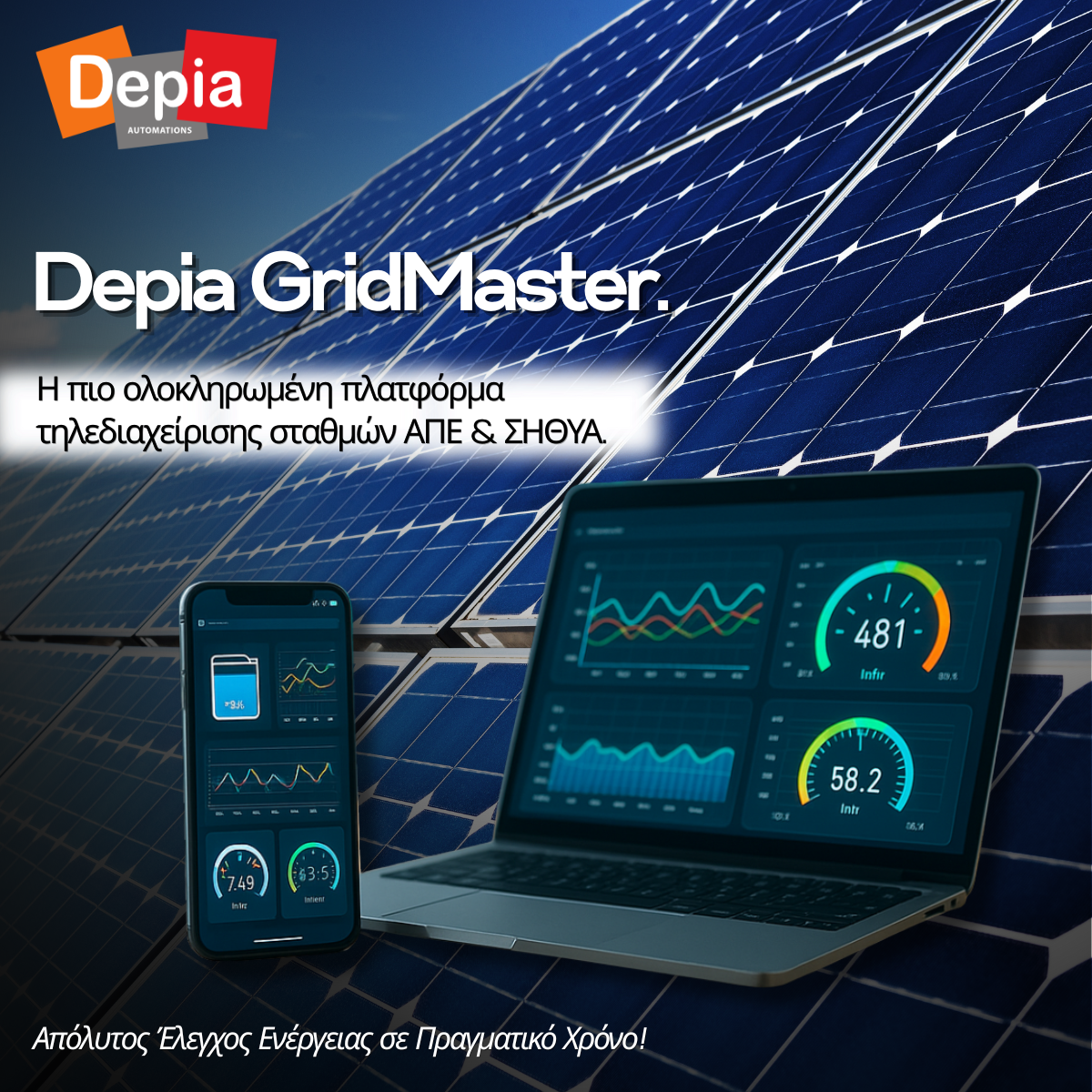Depia Automations Facebook ad from Dec 22, 2025