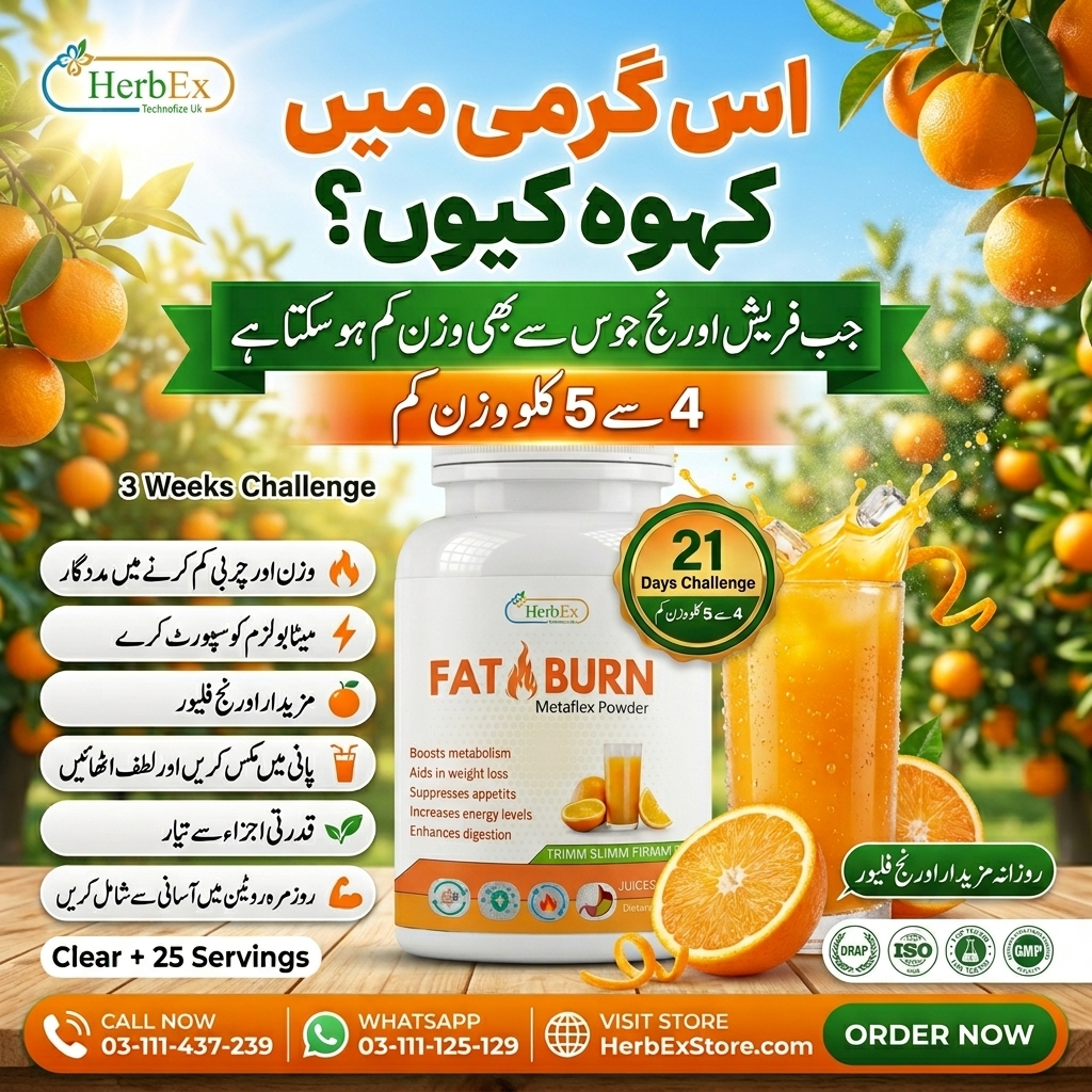 Herbex Pakistan Facebook ad