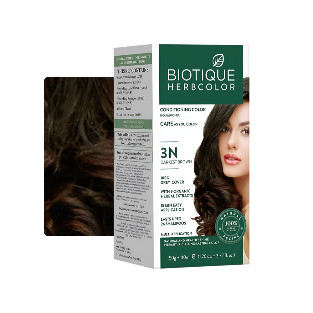 Biotique Facebook ad