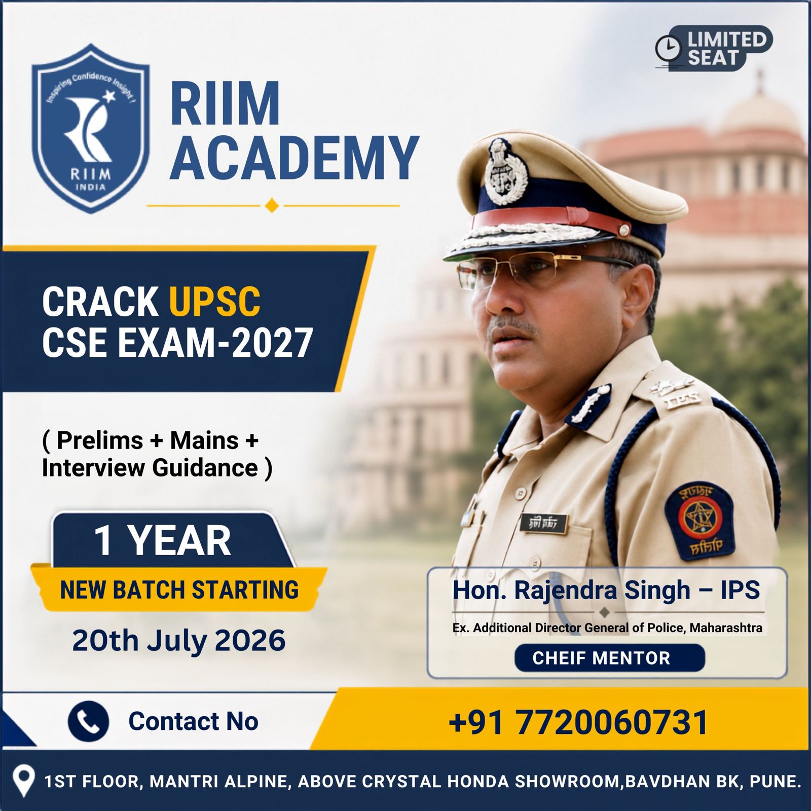 RIIM Academy Facebook ad from Jul 9, 2026
