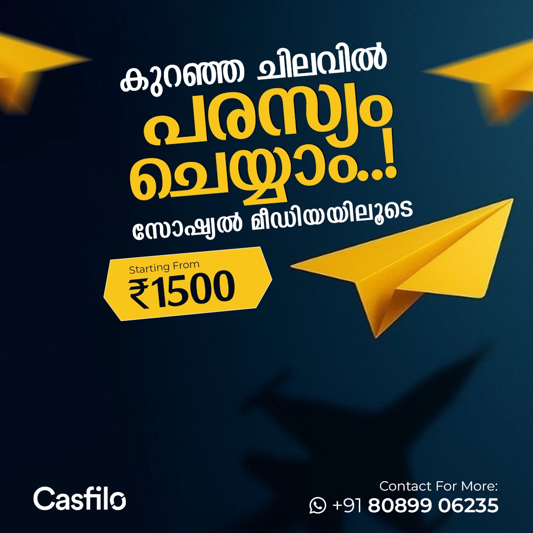 Live CO Facebook ad
