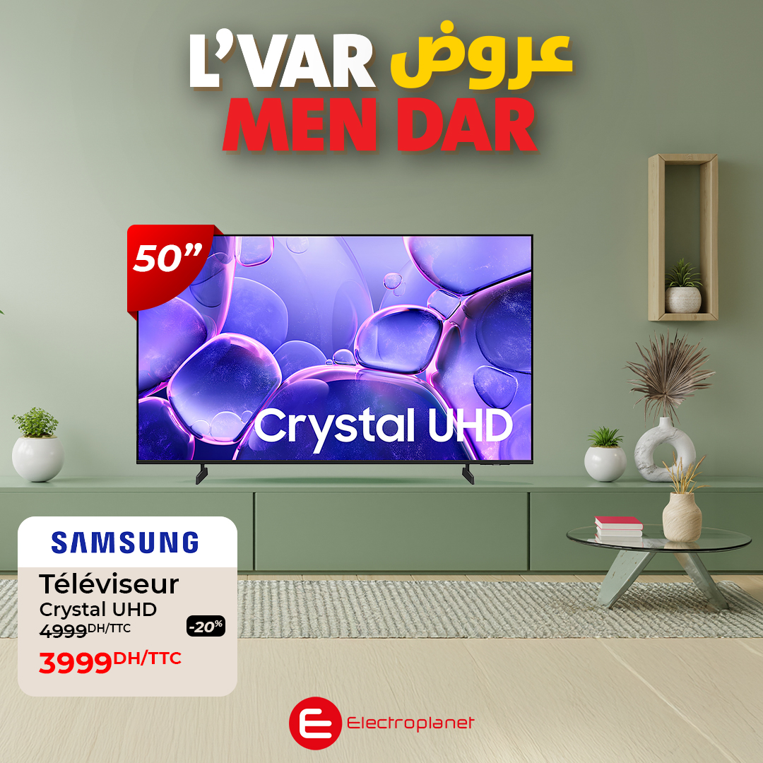 Electroplanet Facebook ad