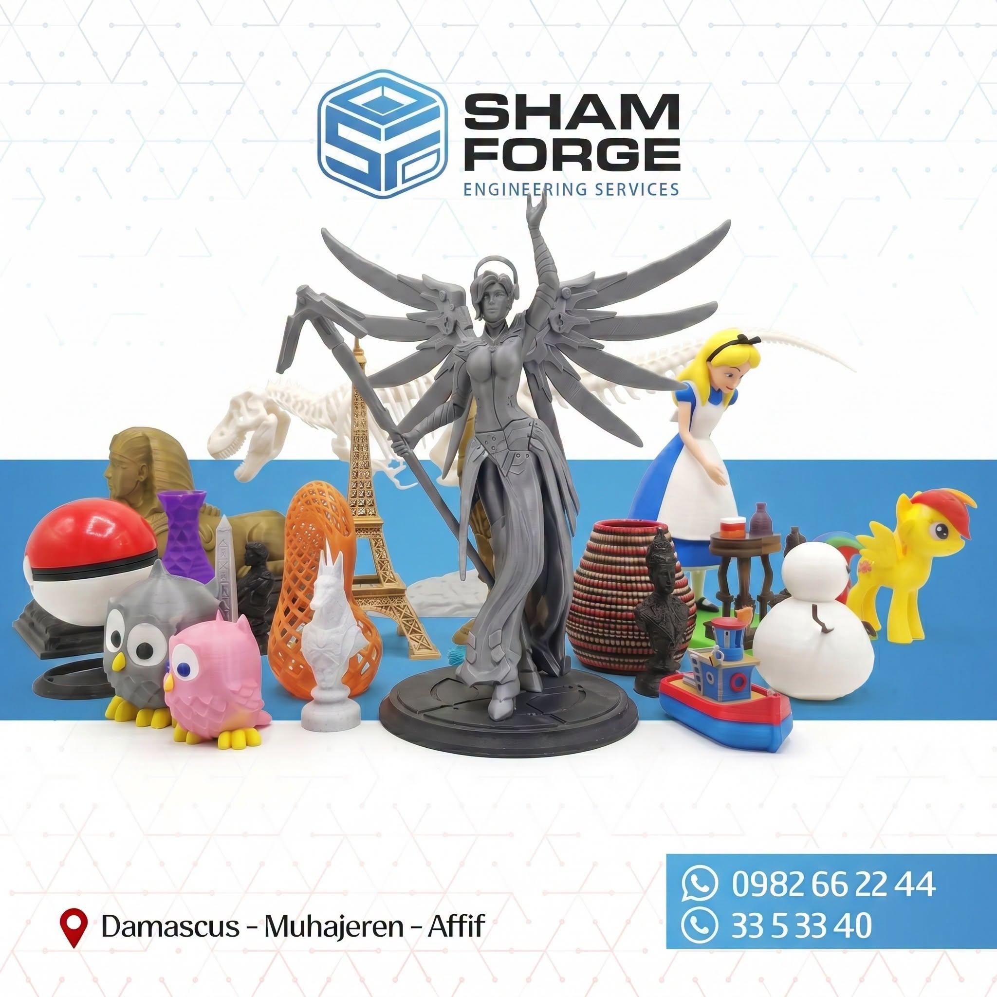 Shamforge Facebook ad