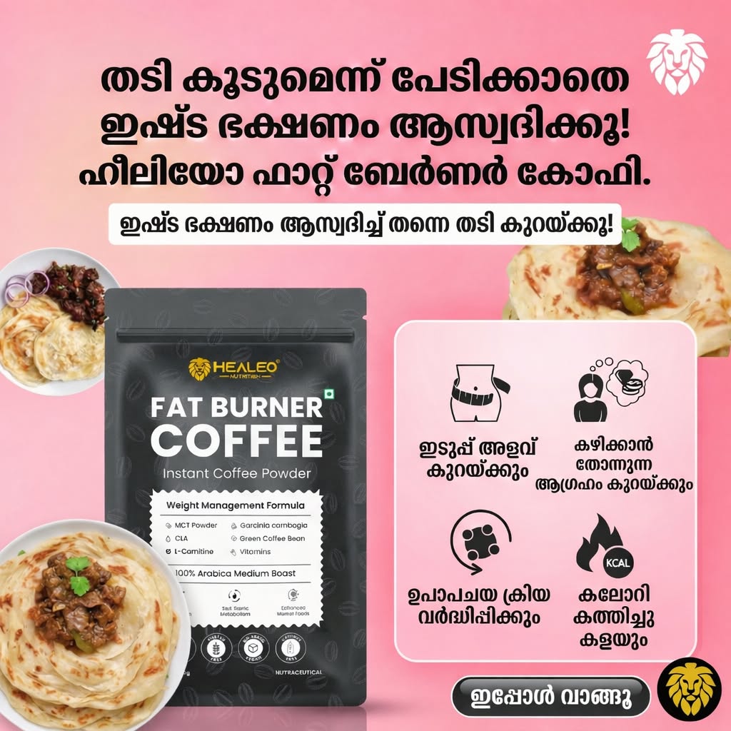 Healeo Nutrition Facebook ad