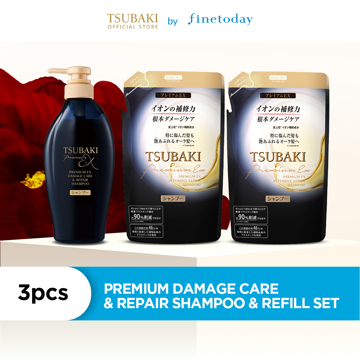 FineToday Japanese Beauty Facebook ad