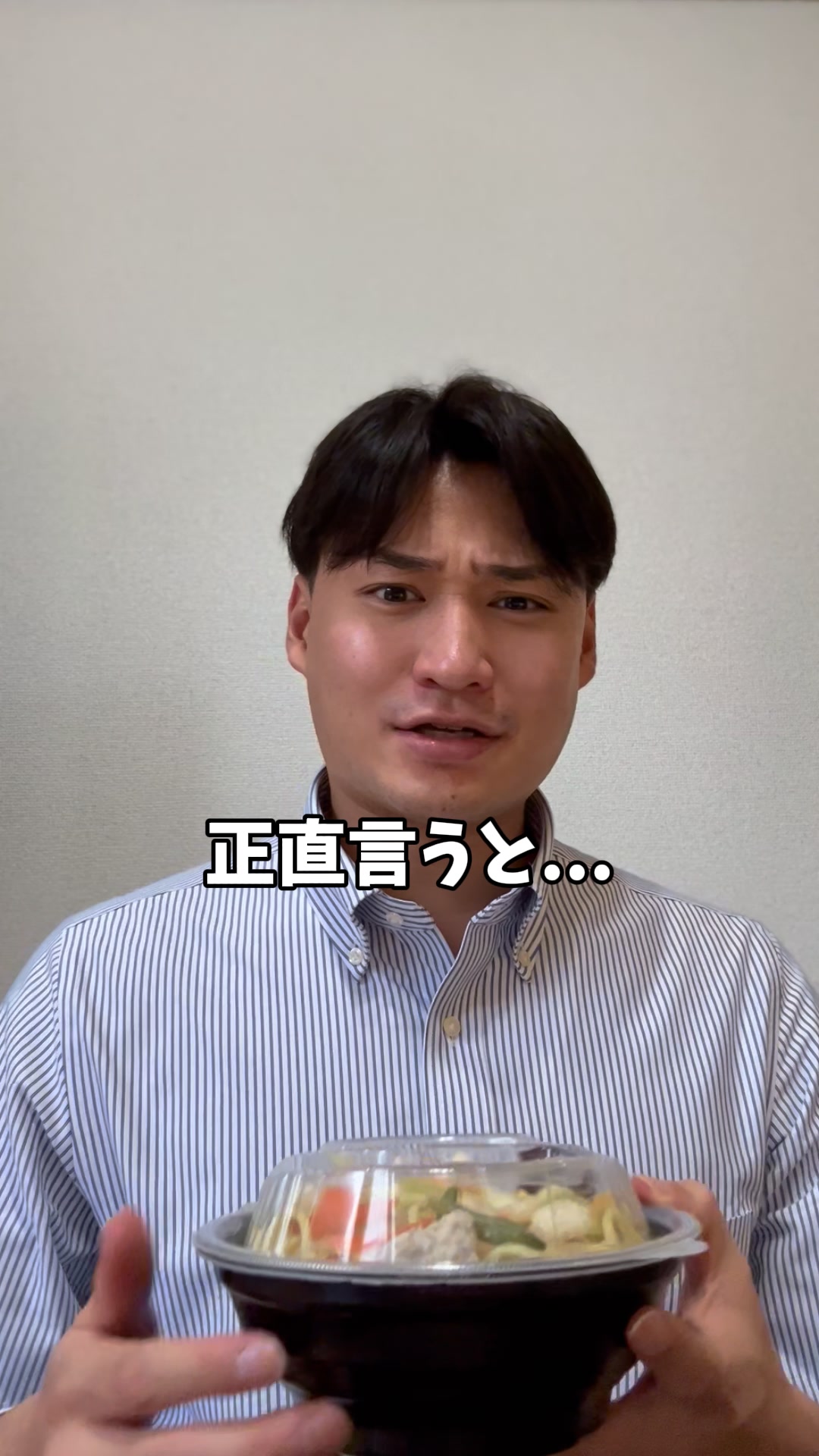 Timeleft Facebook ad: 友達を作る 最高の方法