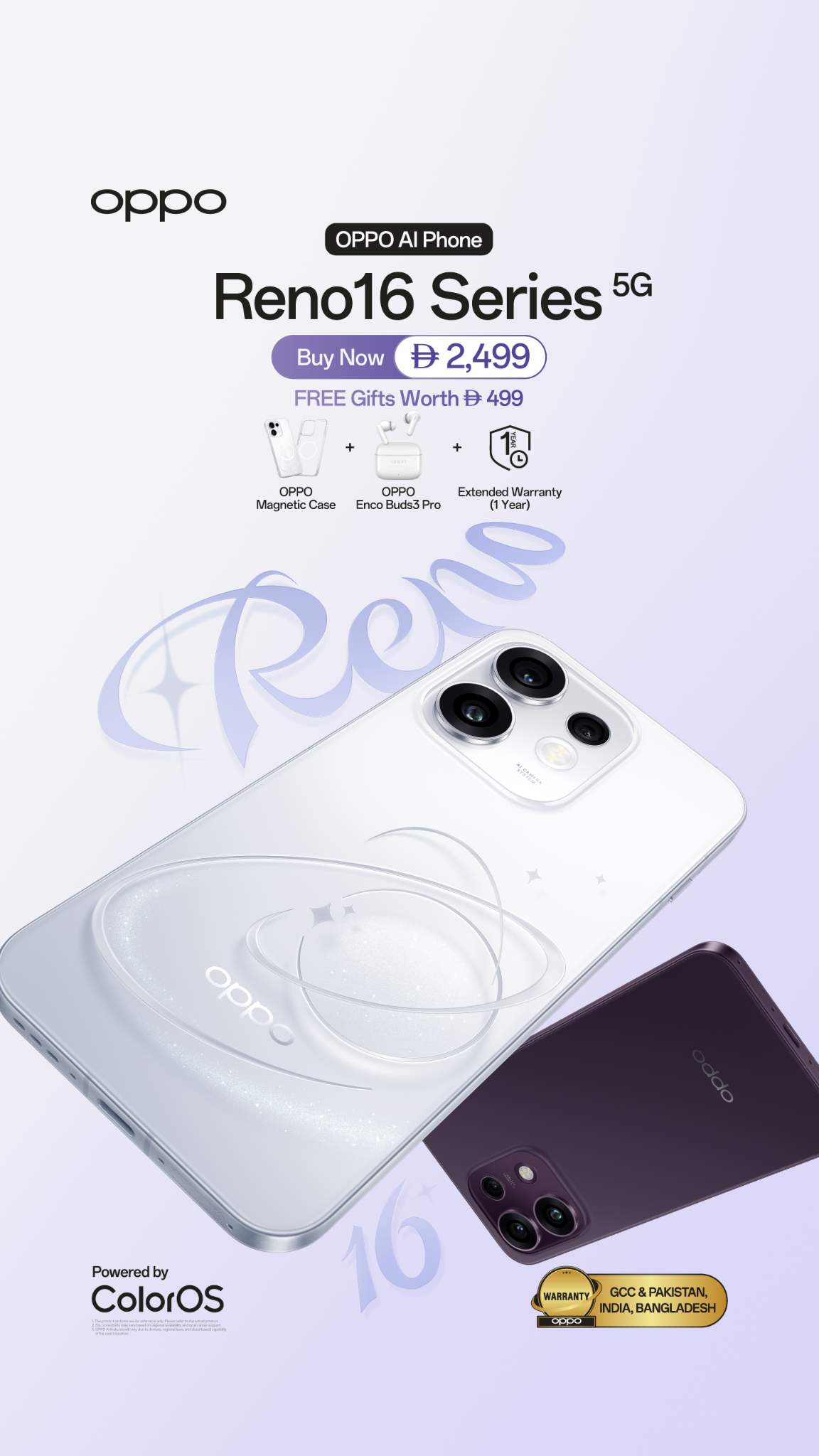 OPPO Facebook ad from Aug 13, 2026