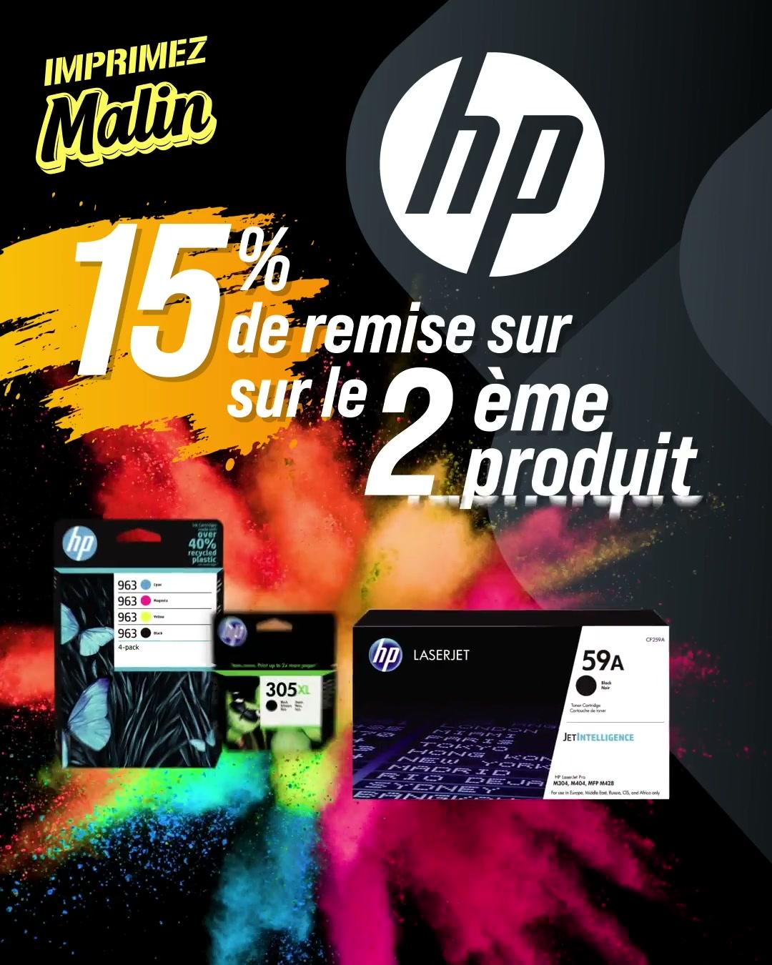 Office DEPOT France Facebook ad: -15% sur le deuxième produit