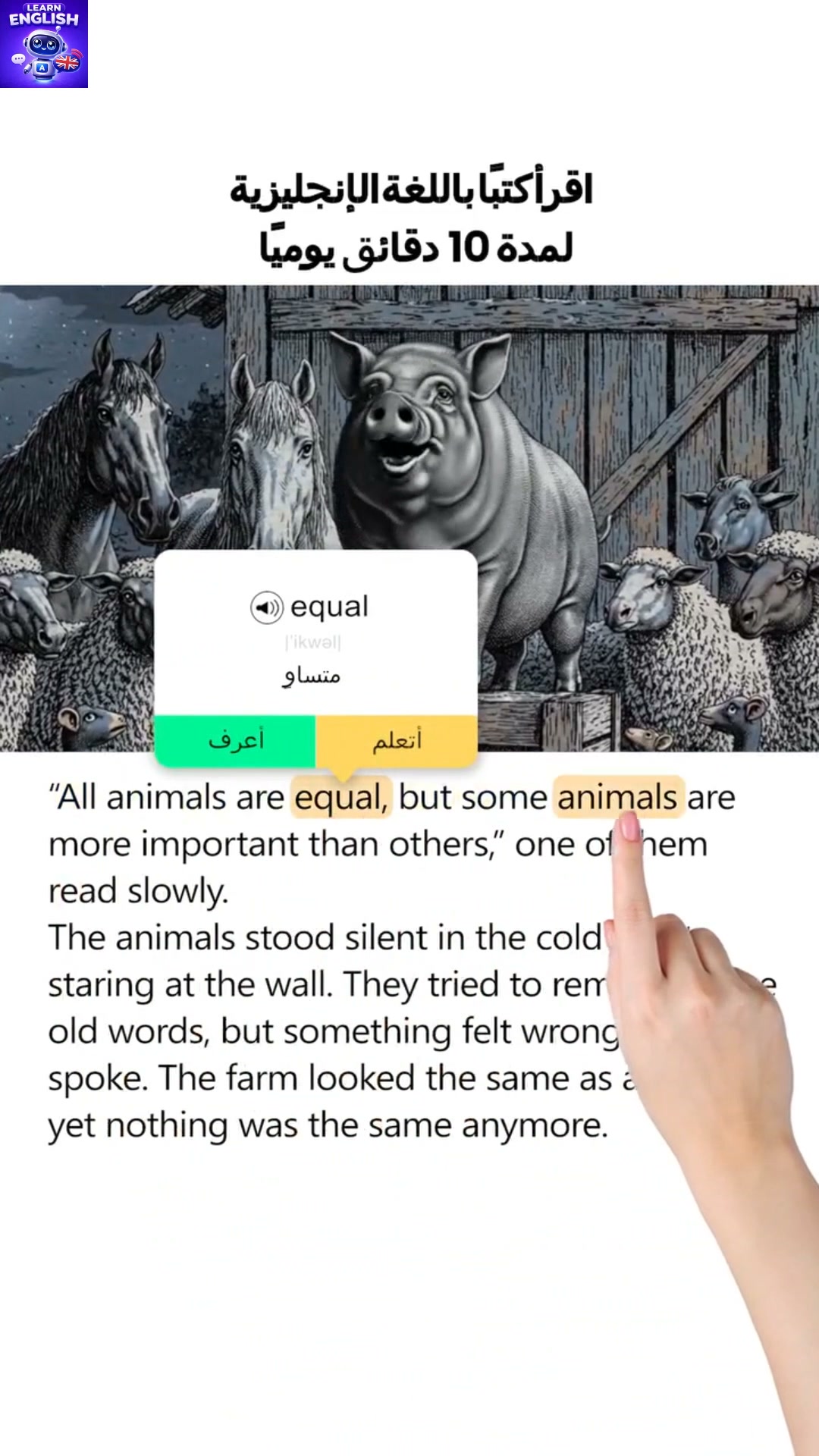 AI English Language Learning 2 Facebook ad: Download it now