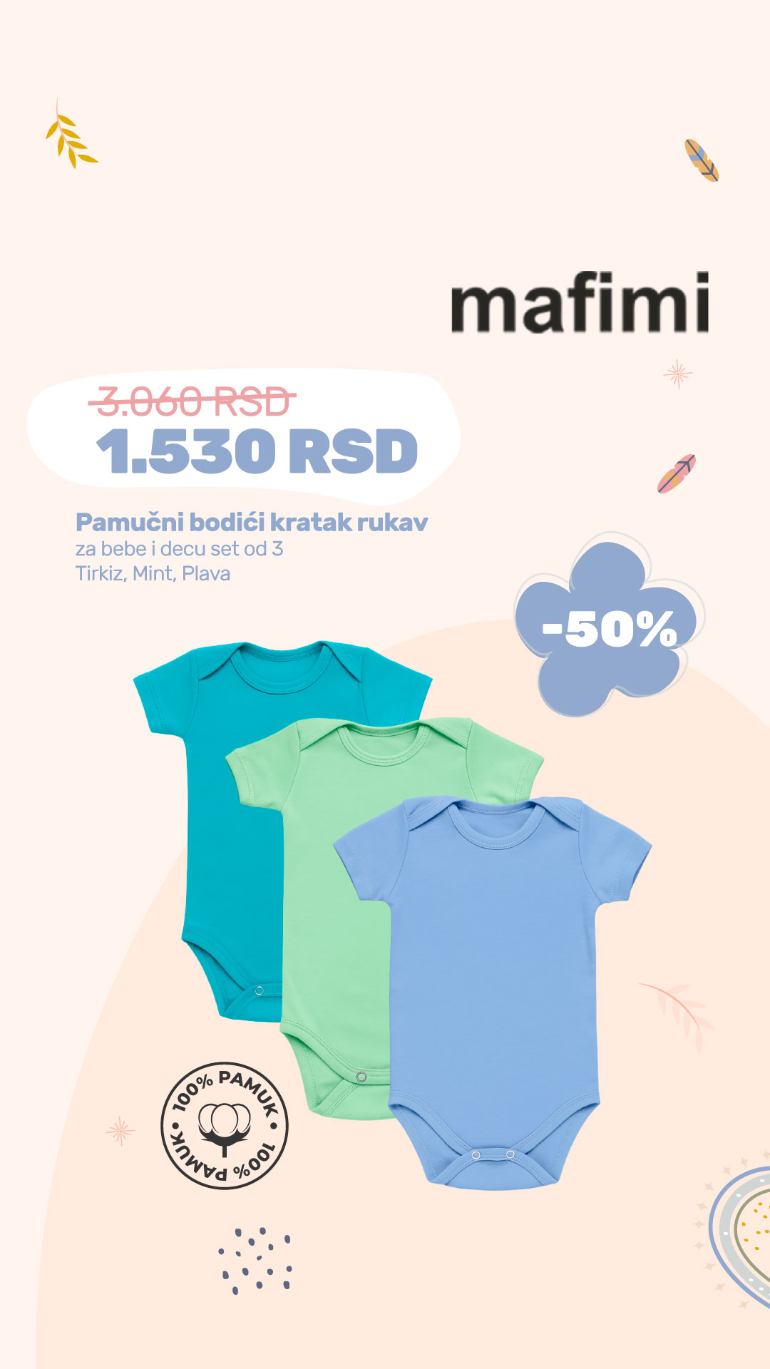 ePlaneta Facebook ad