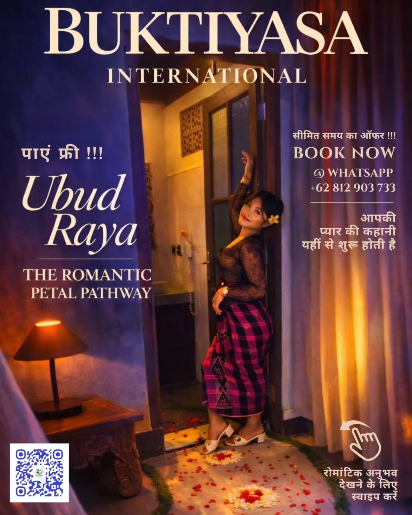 Ubud Raya Resort Group Facebook ad