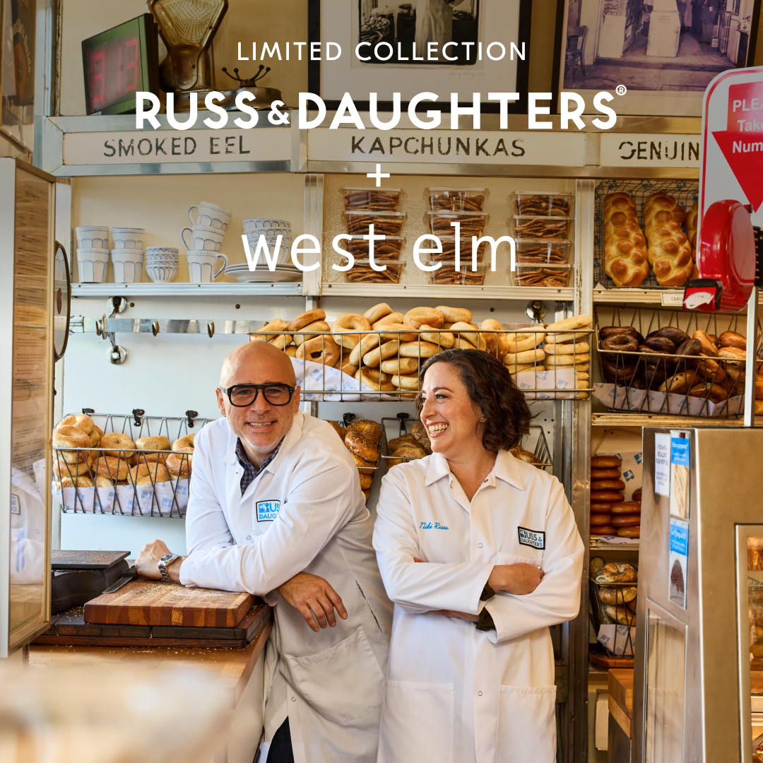 West Elm Facebook ad