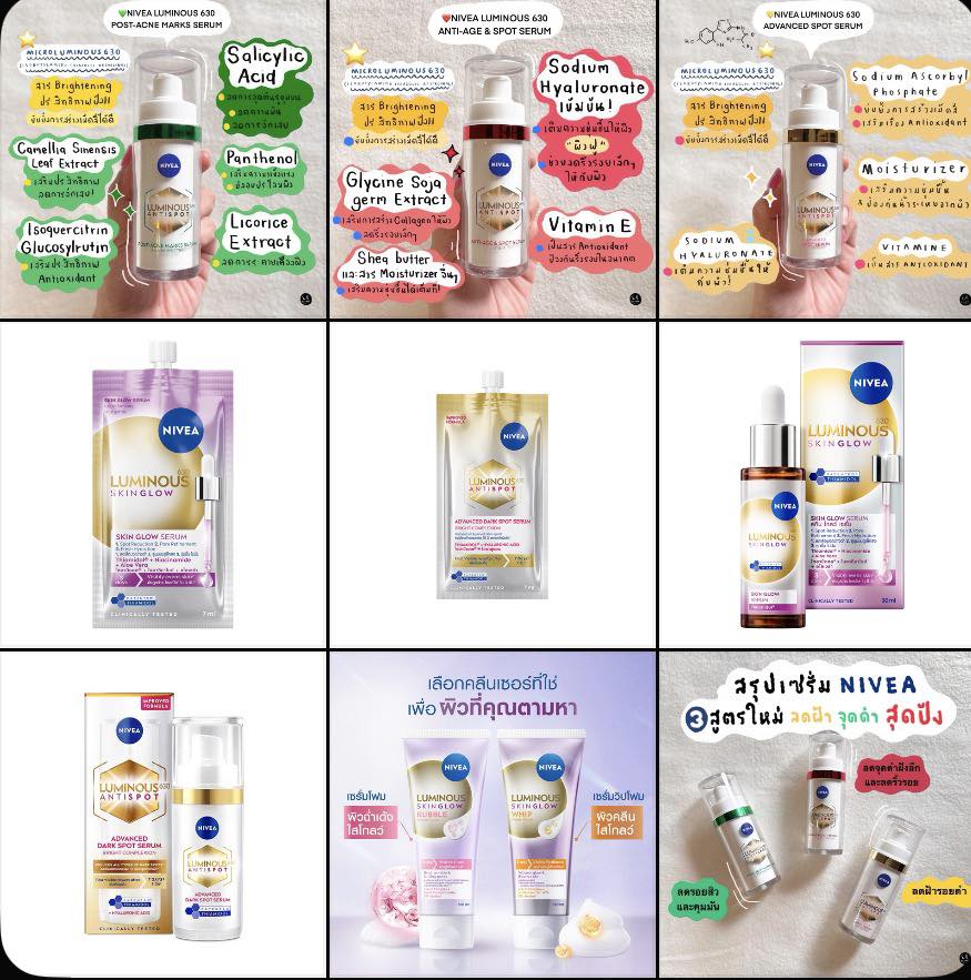 ของกิน ของใช้ ในเกาหลี Facebook ad: มีสินค้าไทย พร้อมส่งมากมาย