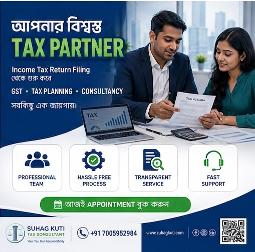 Suhag Kuti Tax & Legal Services Pvt Ltd Facebook ad: Suhag Kuti is a premier tax consulting and…