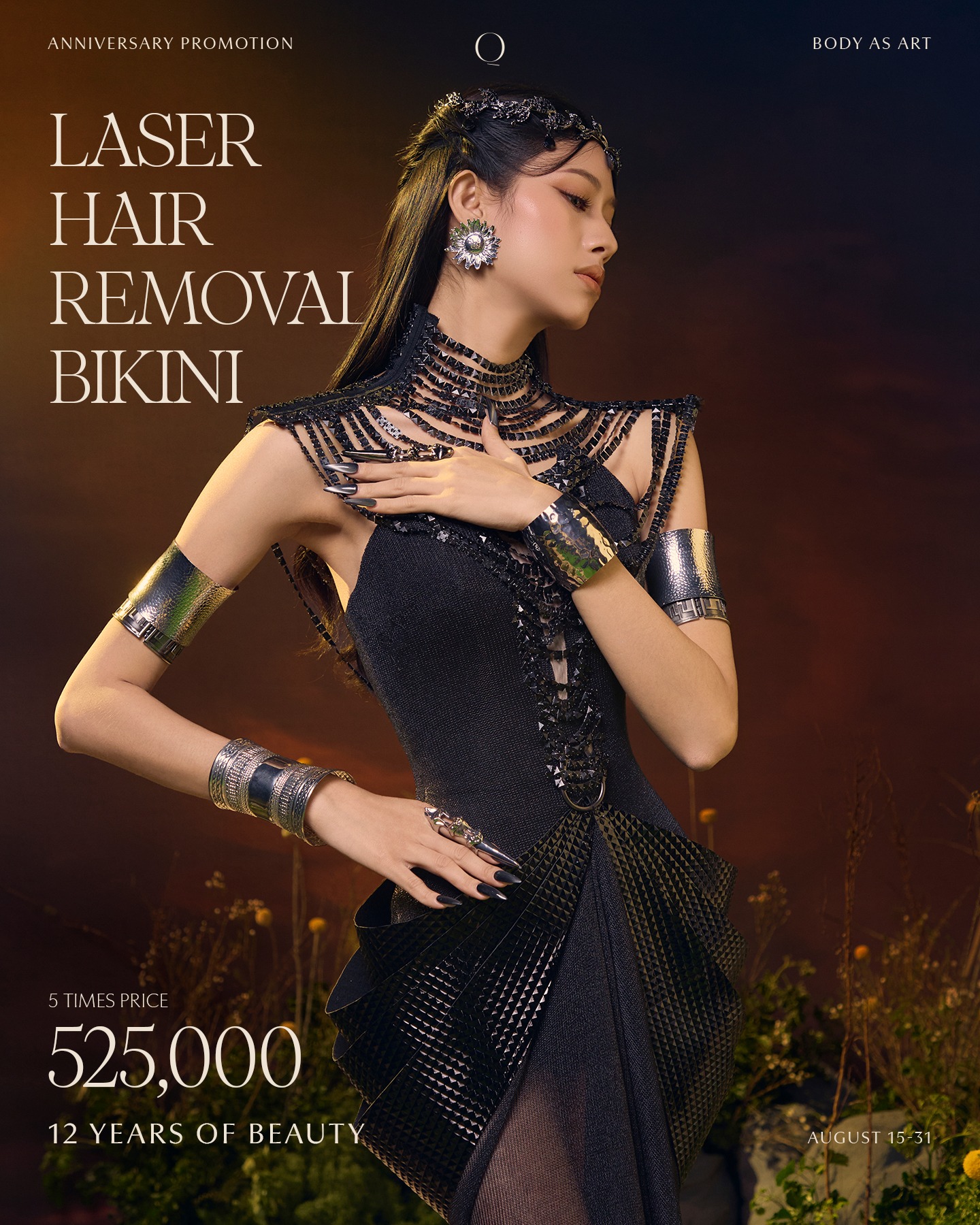 The Queen Facebook ad