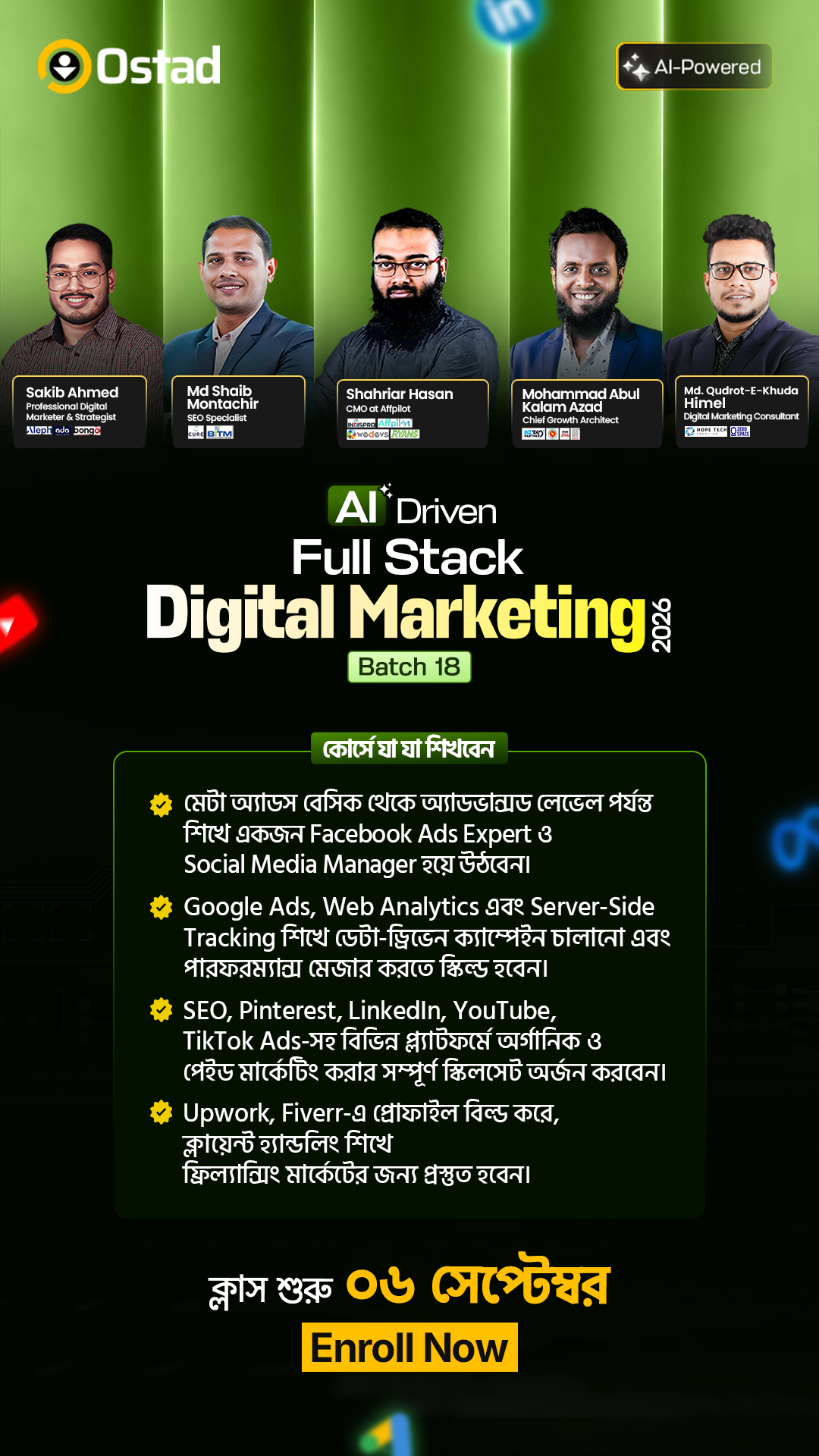 Ostad Facebook ad