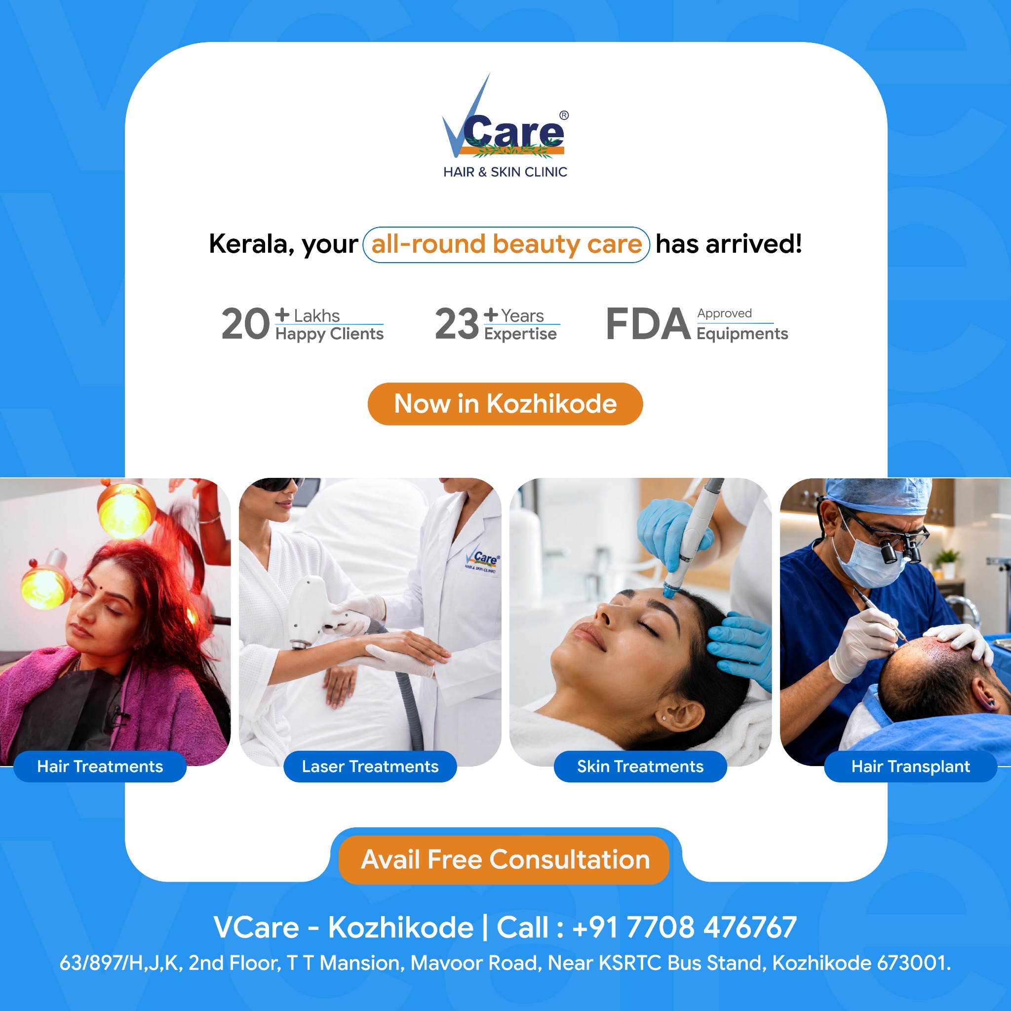 VCare Aesthetics Facebook ad