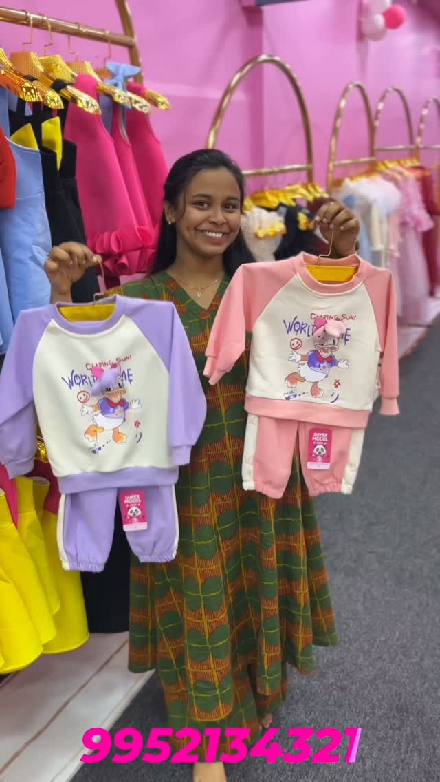 supermodel_kids_clothing Facebook ad: Supermodel now in Erode