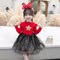 Baby Clothes-ឈុតកូនក្មេង