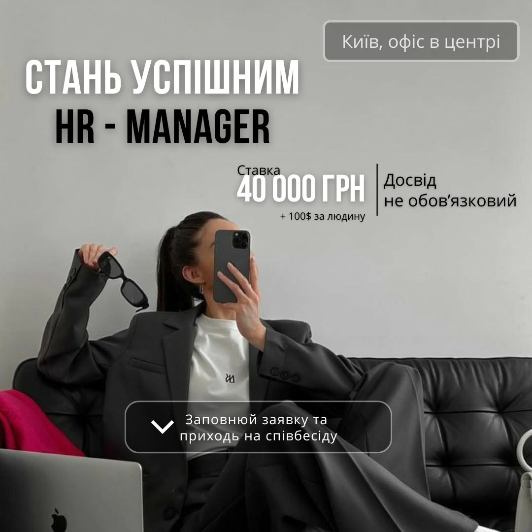 Clemence Stevens Facebook ad from Apr 30, 2025