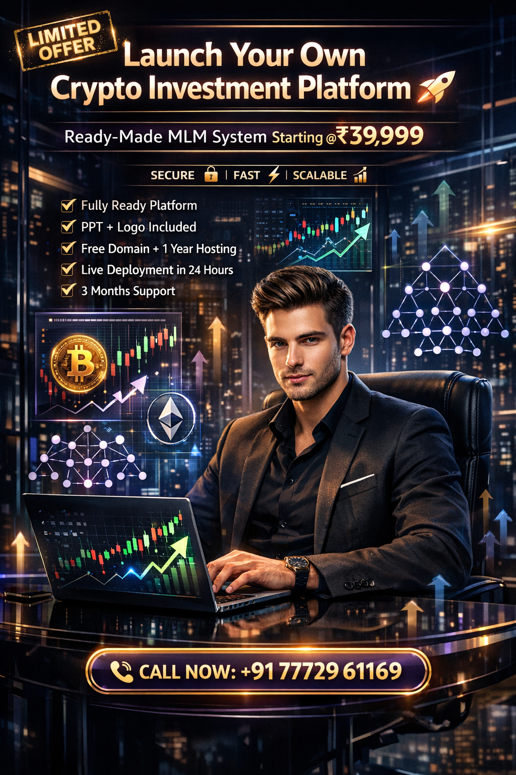 Star Chain Labs Facebook ad