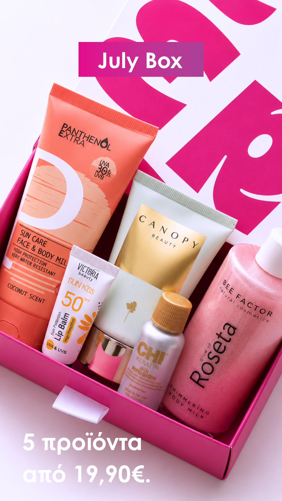 Cherrybox Facebook ad