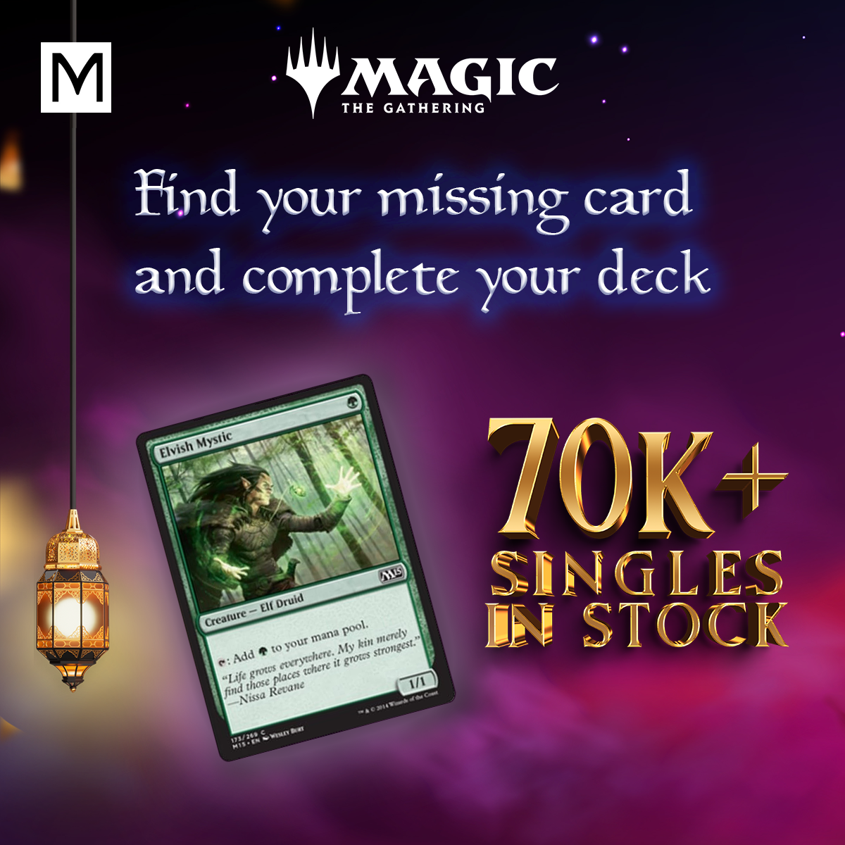 Magic Madhouse Facebook ad