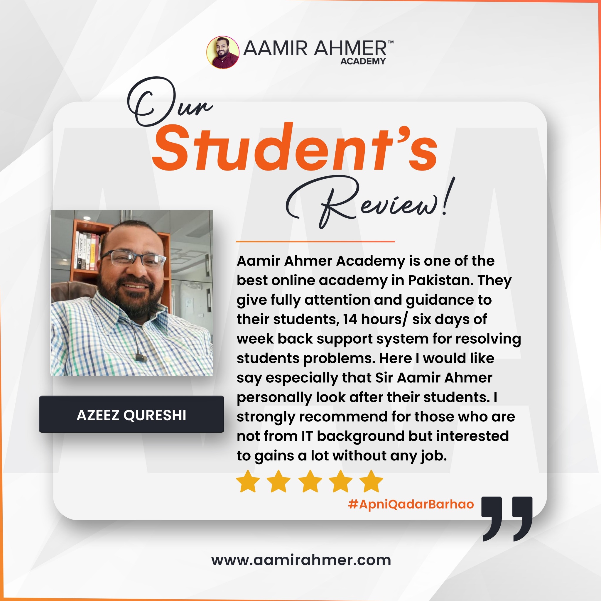 Aamir Ahmer Academy Facebook ad