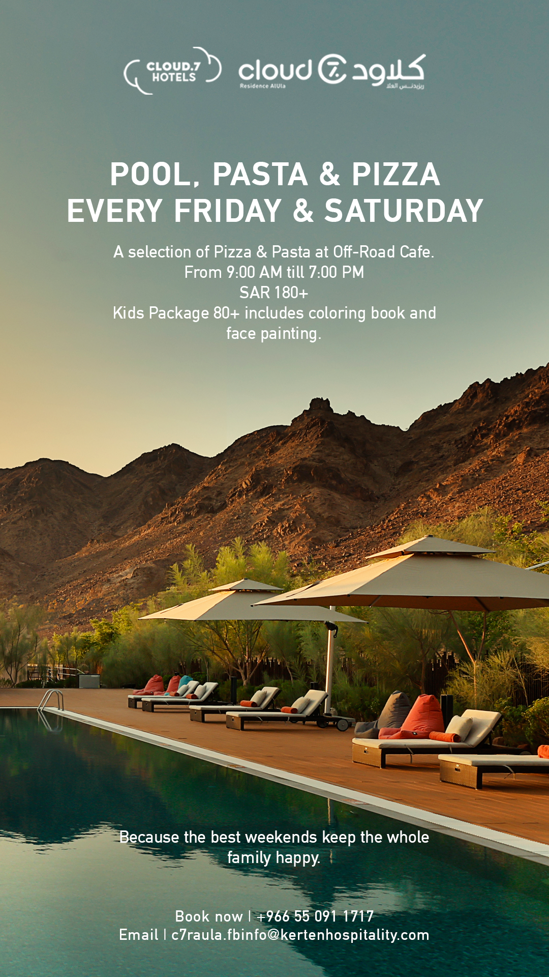 Cloud7 Residence AlUla Facebook ad