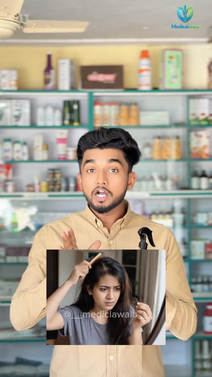 Bare Anatomy Facebook ad: तुमचे केस गळून टक्कल पडतोय का?