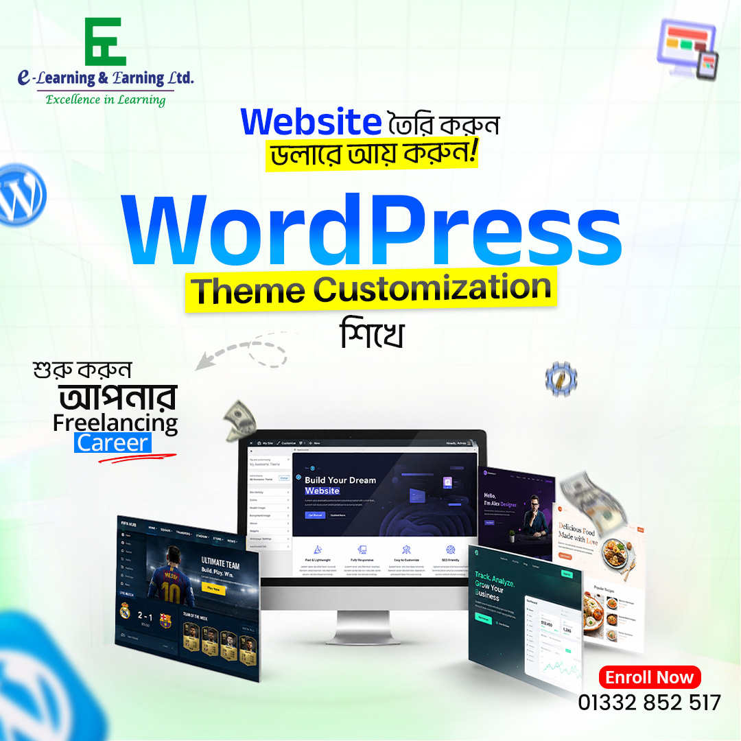 E-Learning & Earning Ltd. Facebook ad