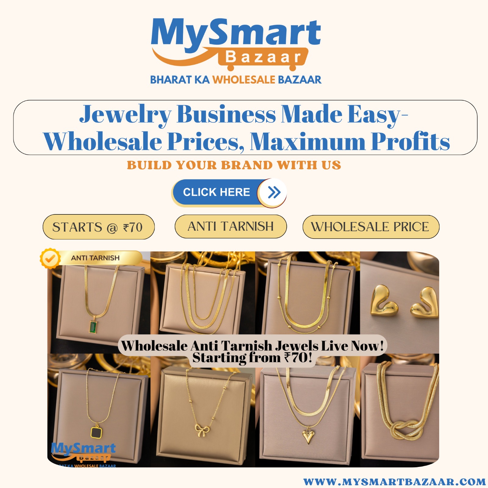 MySmartBazaar Facebook ad