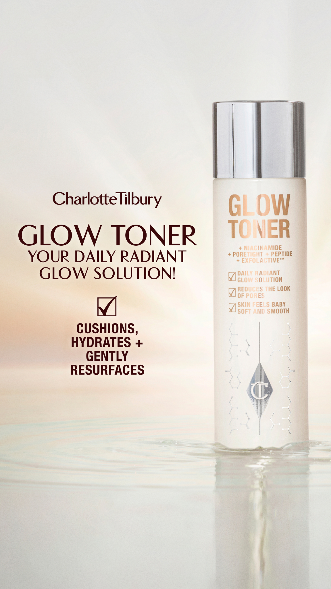 Charlotte Tilbury Skincare Facebook ad