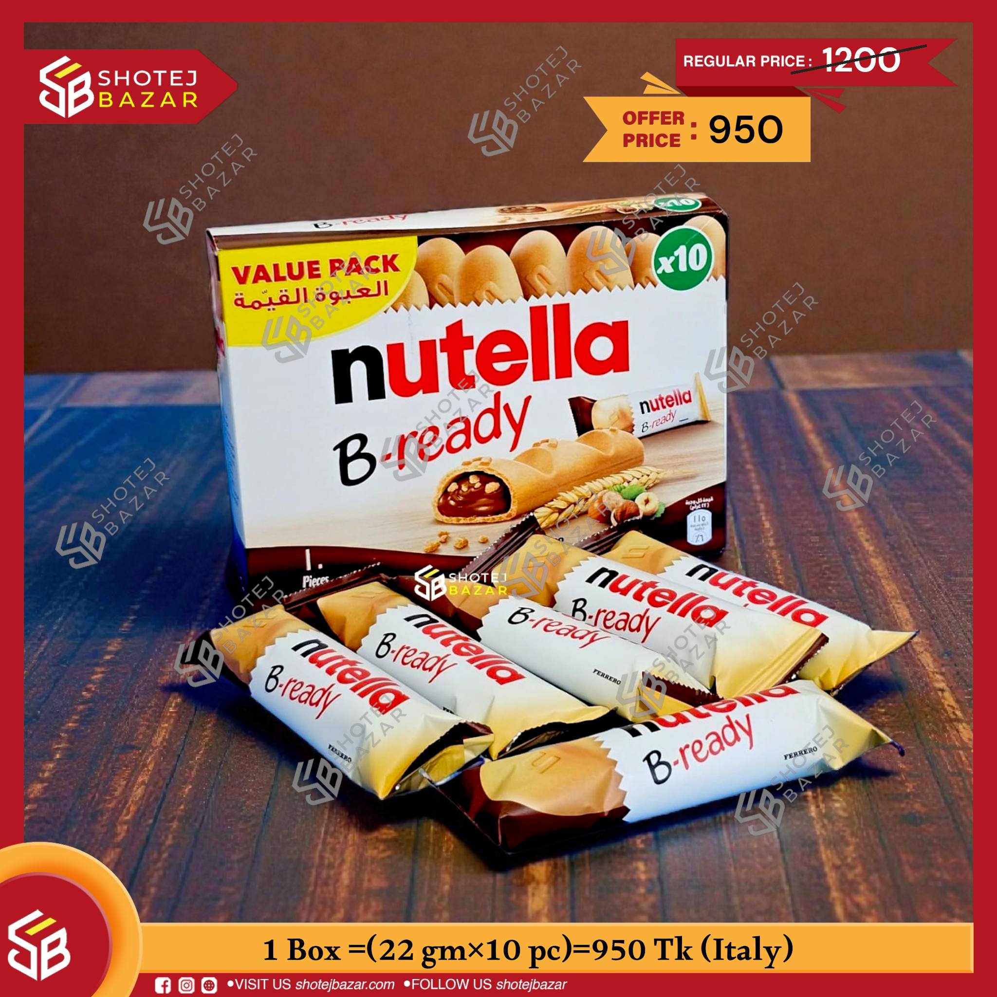 Shotej Bazar Facebook ad